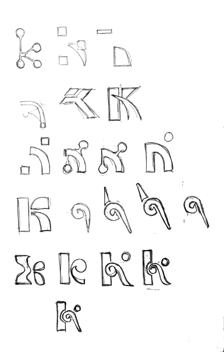 pencil sketches iterating on the kairo 'k' logomark